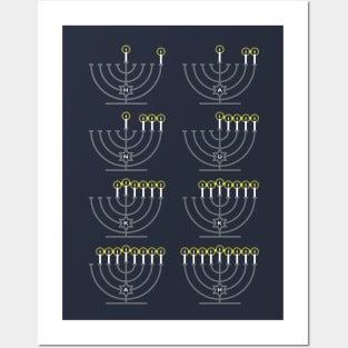 How to Hanukkah Posters and Art